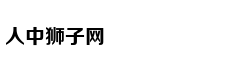Ngô Lan Hương t